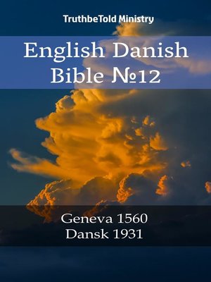 cover image of English Danish Bible №12